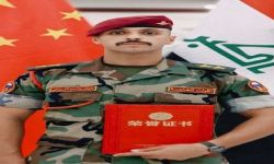 ضابط عراقي يحصل على تكريم رفيع في الصين